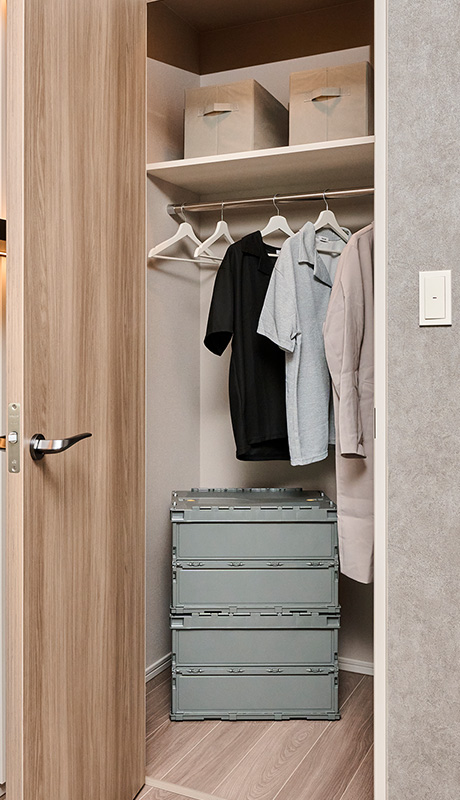 ウォークインクローゼット